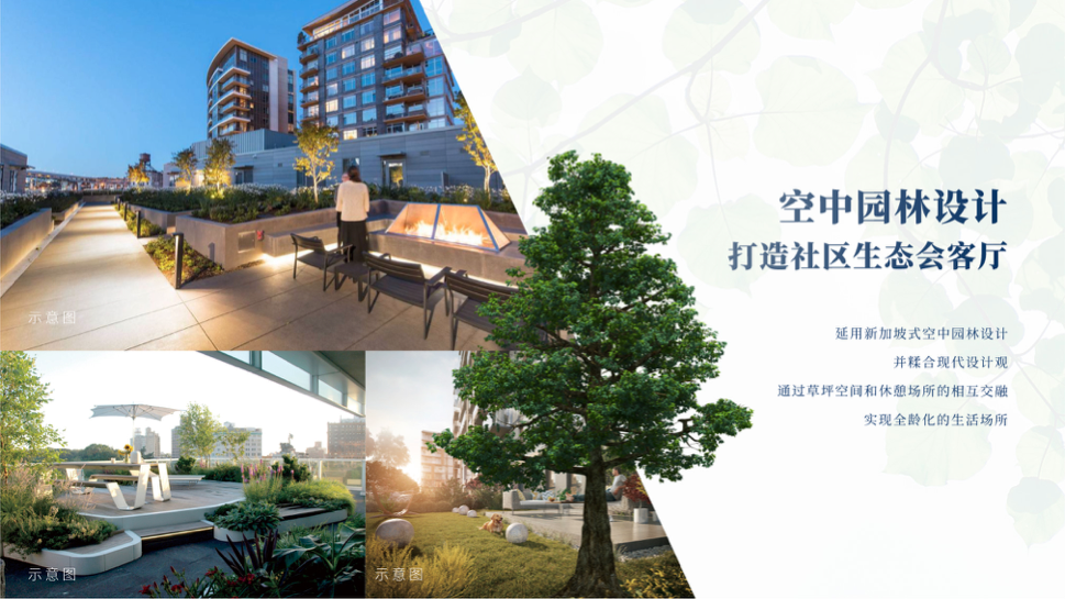 1627200812527464.png WeChatf61e4e66c27308fad3733b5c19bf00bb.png